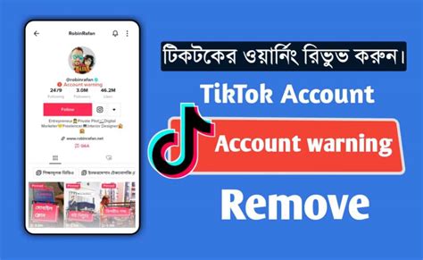 ftweb 24 tiktok|TikTok.